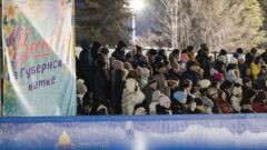 Ледовое шоу «Для милых дам» прошло в Туле Ледовое шоу «Для милых дам» прошло в Туле