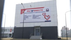 В Мариуполе появятся Тульский сквер и Тульский проспект В Мариуполе появятся Тульский сквер и Тульский проспект