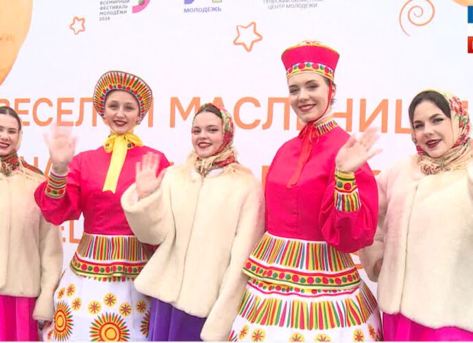 "Россия - это не только Москва и Санкт-Петербург": иностранные студенты отметили Масленицу в Туле