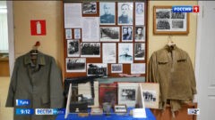 Два руководителя школьных музеев из Тулы стали победителями Всероссийского конкурса