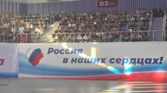 Денис Майданов открыл в Туле концерт к 10-летию воссоединения Крыма с Россией