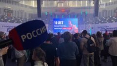 Денис Майданов открыл в Туле концерт к 10-летию воссоединения Крыма с Россией