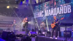 Денис Майданов открыл в Туле концерт к 10-летию воссоединения Крыма с Россией