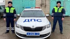 Инспекторы ДПС задержали в Туле угонщика Инспекторы ДПС задержали в Туле угонщика