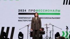 «Профессионалы-2024»: региональный этап завершен «Профессионалы-2024»: региональный этап завершен