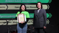 «Профессионалы-2024»: региональный этап завершен «Профессионалы-2024»: региональный этап завершен