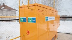 В щёкинской Самохваловке введён в эксплуатацию газопровод