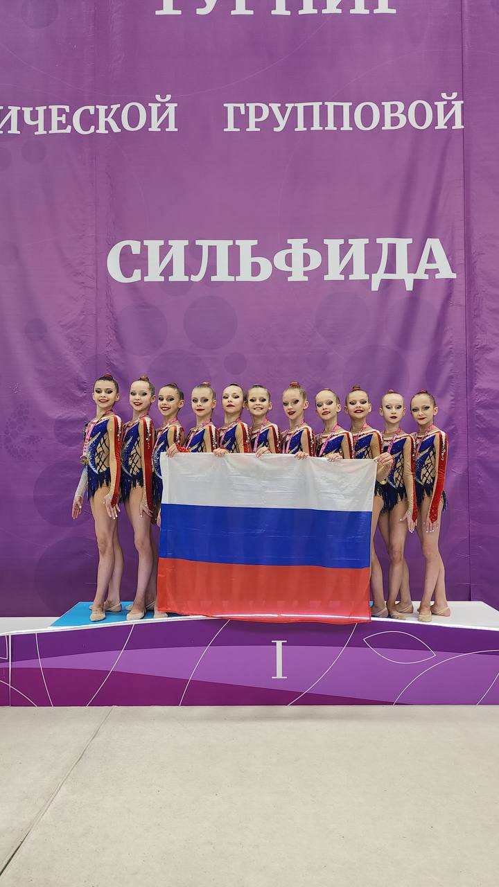 Гимнастки тульского «Роксэта» завоевали три медали в Минске