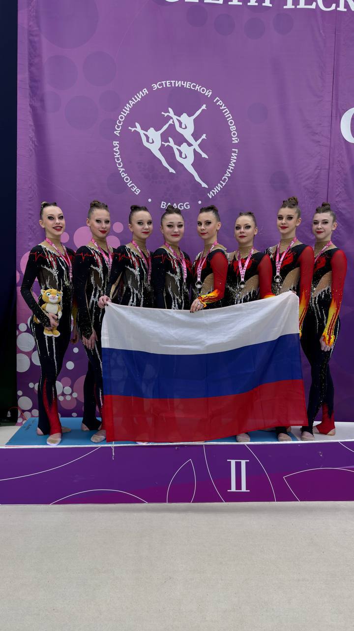 Гимнастки тульского «Роксэта» завоевали три медали в Минске
