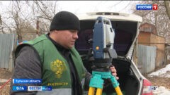 Часть услуг Росреестра окончательно «переехала» на Госуслуги