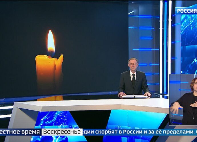 События недели. Эфир от 24.03.2024 Россия 1