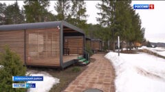 В Тульской области подвели итоги конкурсного отбора на получение субсидий для развития туристической инфраструктуры и строительства модульных гостиниц. Поддержку получат шесть объектов в Алексинском районе и Донском.