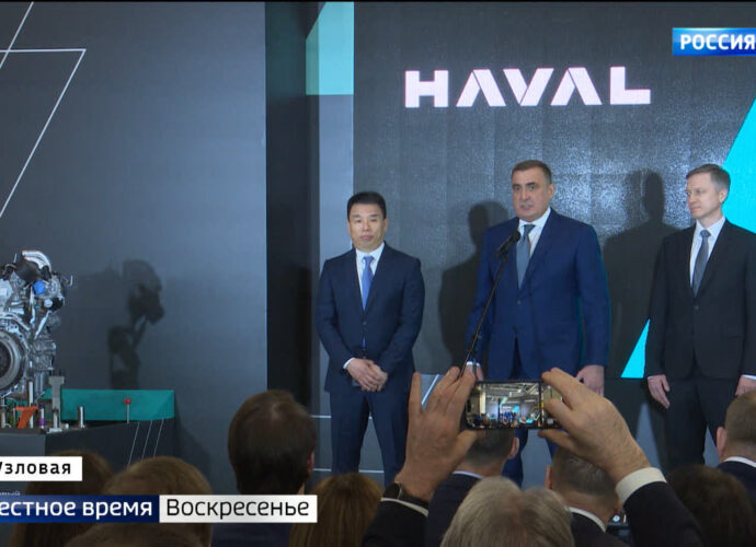 События недели. Эфир от 10.03.2024 Россия 1