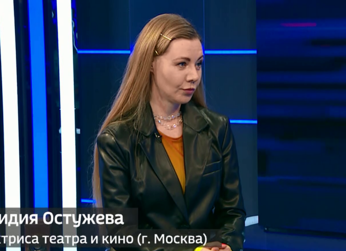 Внучка писателя Панькина Лидия Остужева рассказала, откуда берет вдохновение
