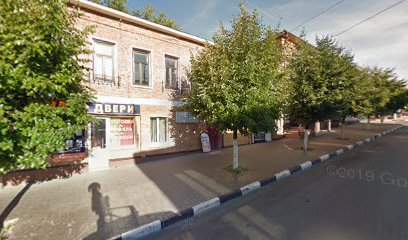 Дом в Ефремове признан объектом культурного наследия