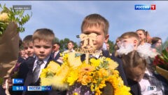 Жителей Тульской области приглашают принять участие во всероссийской благотворительной акции «Дети вместо цветов», которая пройдёт 1 сентября.