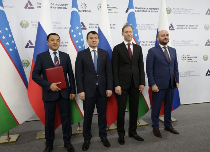 Тульская область укрепит сотрудничество с Республикой Узбекистан