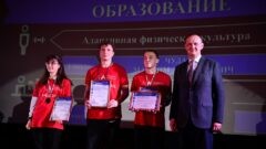 Тульский VIII чемпионат «Абилимпикс» стал самым массовым за всю его историю Тульский VIII чемпионат «Абилимпикс» стал самым массовым за всю его историю