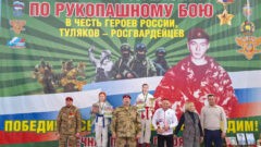 Юные тульские рукопашники завоевали 19 медалей на всероссийских соревнованиях Юные тульские рукопашники завоевали 19 медалей на всероссийских соревнованиях