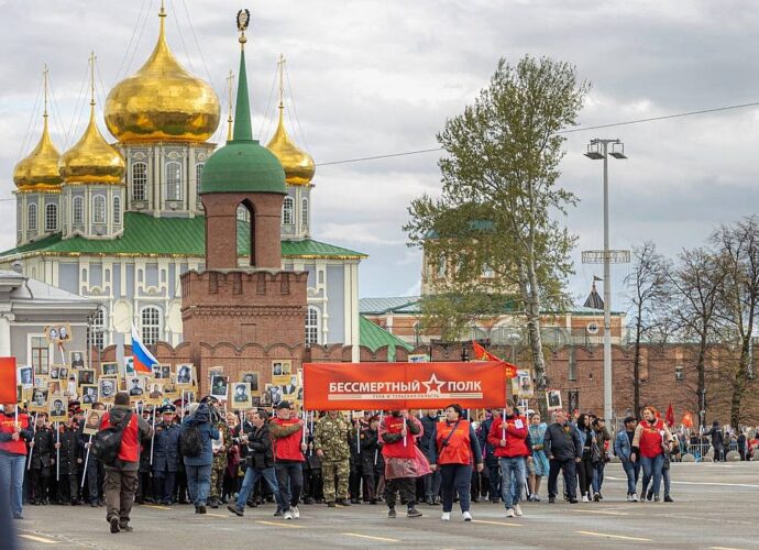 По улицам Тулы не пройдёт «Бессмертный полк»