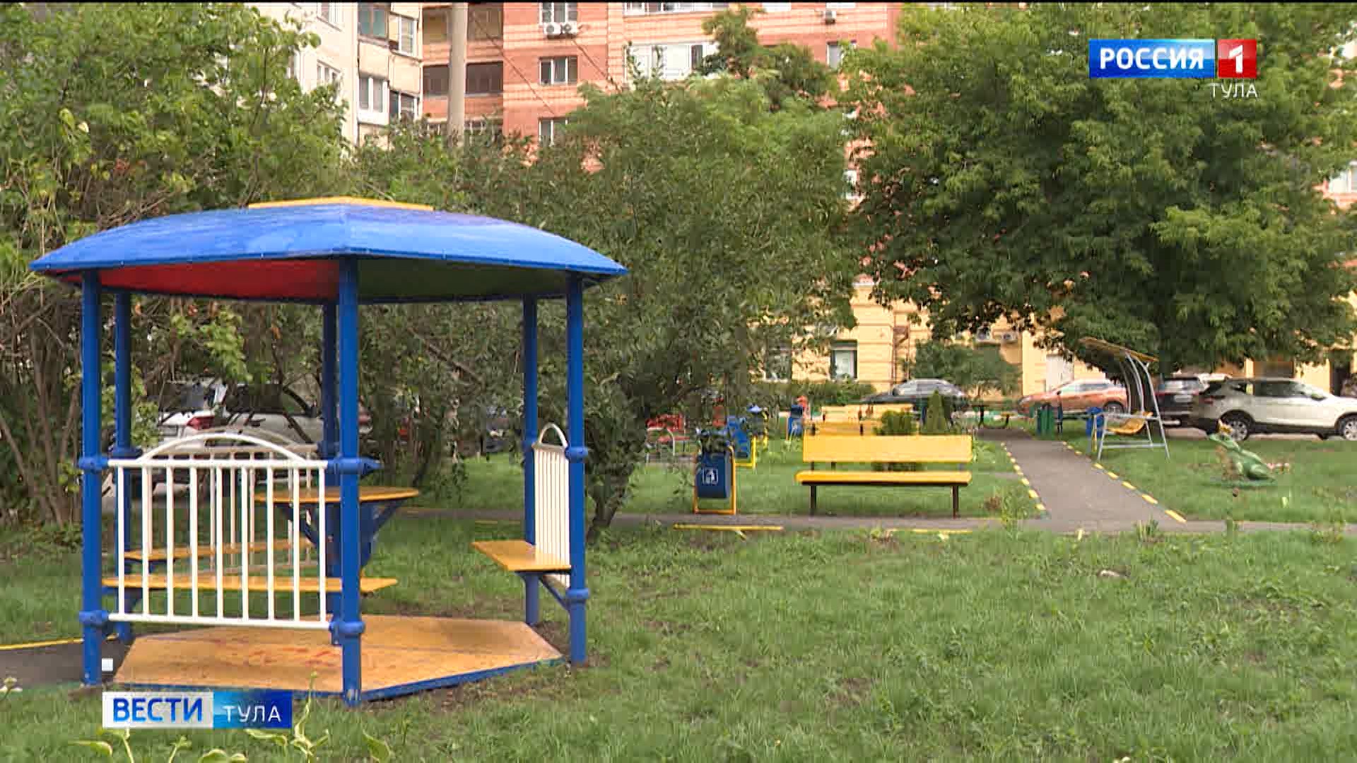 В Туле отметили День местного самоуправления