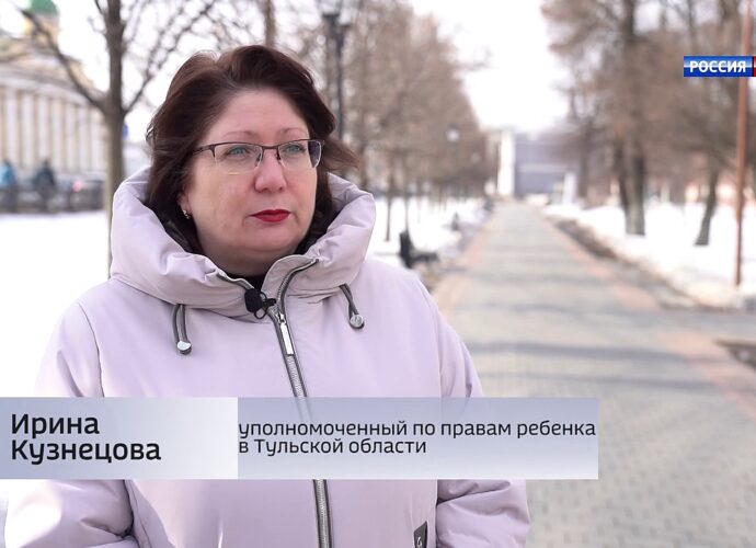 Дети в праве