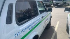 Тульские медики получили новые служебные автомобили Тульские медики получили новые служебные автомобили