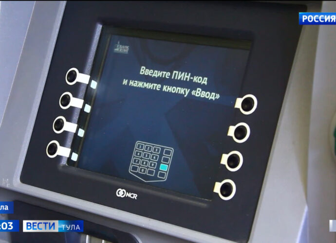 Как День народного единства отразится на зарплате?