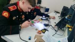 Тульские суворовцы заняли 10 место на Международном турнире операторов БПЛА Тульские суворовцы заняли 10 место на Международном турнире операторов БПЛА