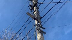В Туле за сутки зафиксировано два отключения электроэнергии В Туле за сутки зафиксировано два отключения электроэнергии