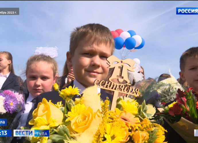 Многодетные родители первоклашек получат 10 тысяч рублей