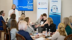 В Тулу на семинар съехались представители филармоний со всей России