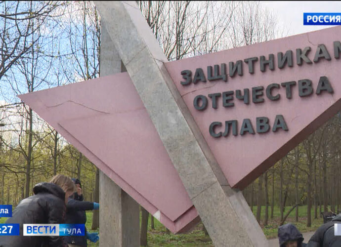 Депутаты Облдумы приняли участие в субботнике