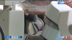 Более 70 тульских врачей повышают управленческие навыки на форуме «Трансформаторы»