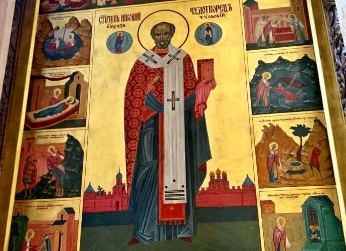Николай Угодник Чудотворец