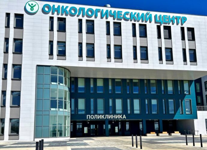 Тульский онкодиспансер, новый онкоцентр
