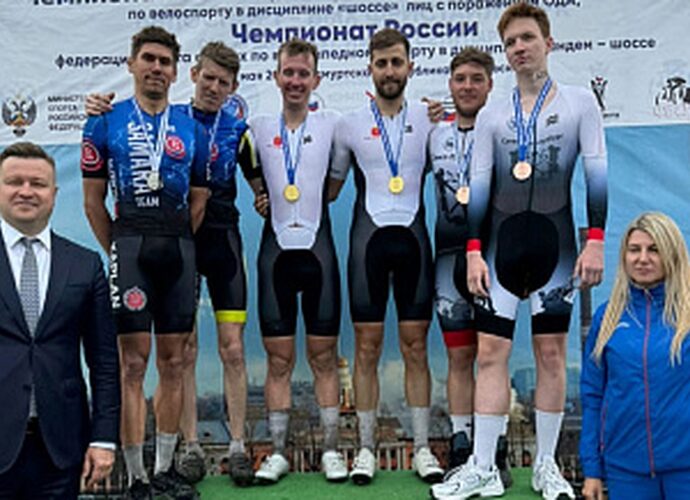 Тульские велогонщики стали победителями чемпионата России спорта слепых