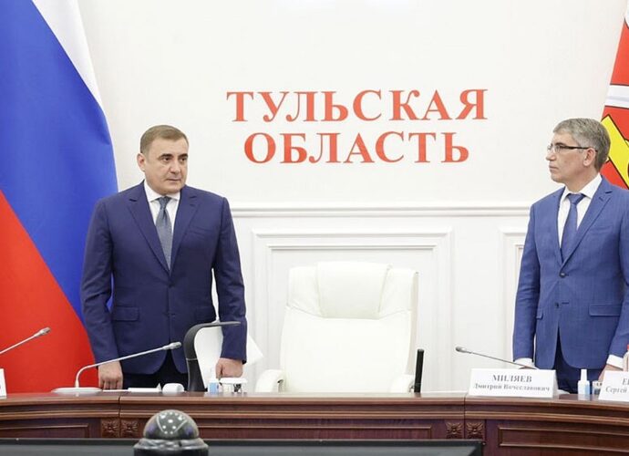 И. о. губернатора Тульской области назначен Дмитрий Миляев