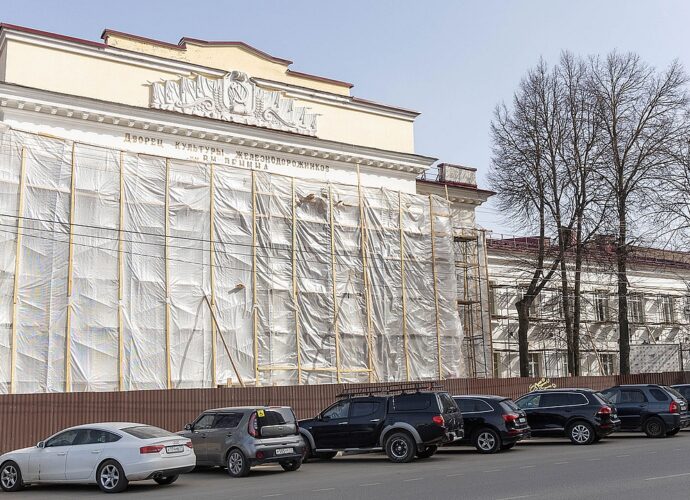 Ремонт в здании бывшего ДКЖ планируется завершить до конца года