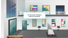 Цифровая геймпедагогика: студент тульского филфака создал сайт для пятиклассников