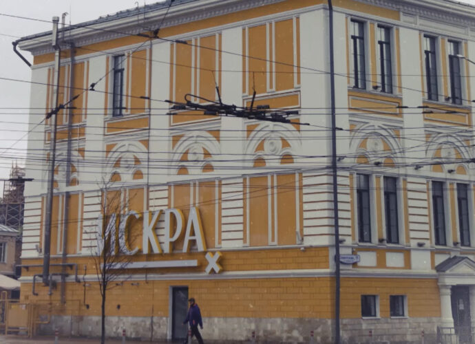 При строительстве первого тульского "небоскреба" нашли клад