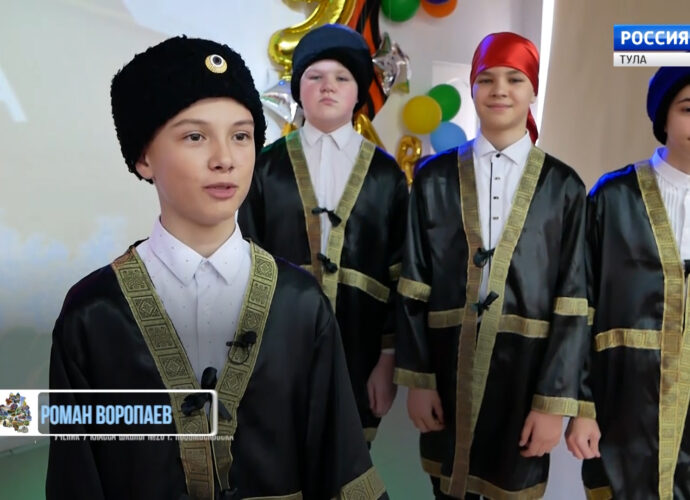 Многоликий Новомосковск