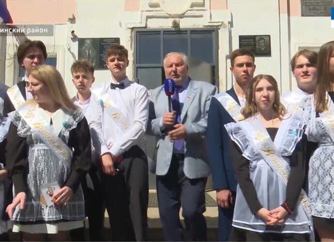 Эфир от 24.05.2024 (21:00) Россия 24