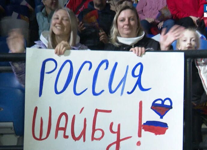 Эфир от 10.05.2024 (17:30) Россия 24