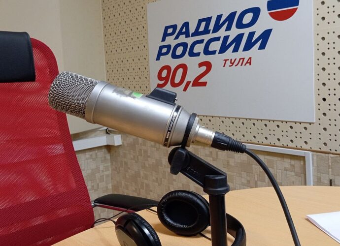 Год до юбилея: тульскому радио исполнилось 99 лет