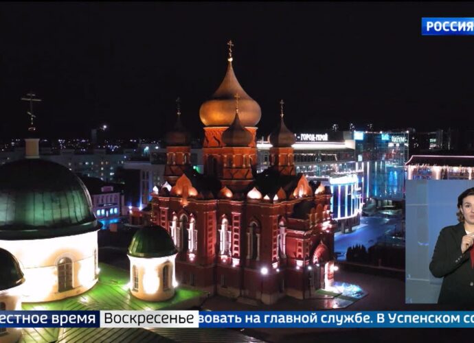События недели. Эфир от 05.05.2024. Россия 1 События недели. Эфир от 05.05.2024. Россия 1