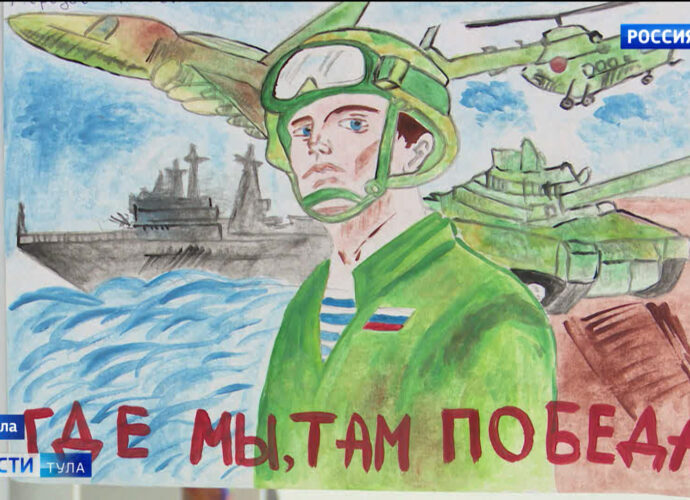 Тулячка попросила поддержать беременных жен участников СВО