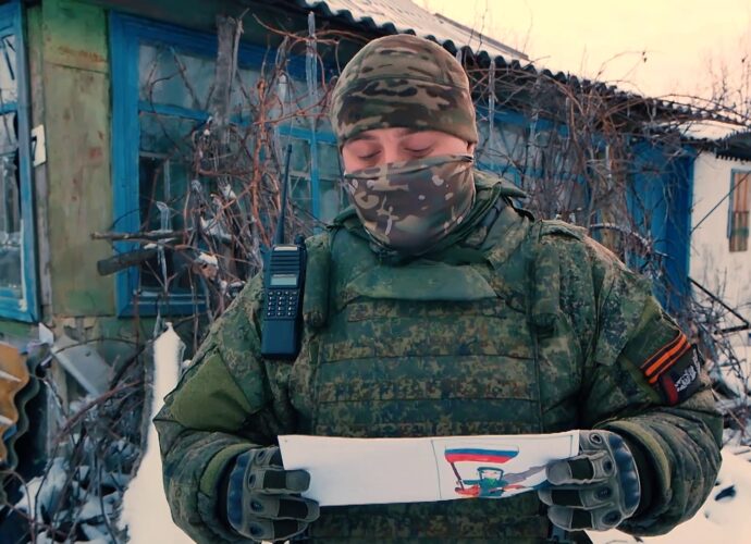 Письмо на фронт