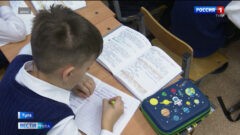 С 1 сентября у тульских учителей изменится оклад