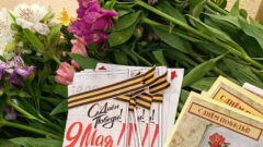 Ветераны из Мариуполя получили подарки от губернатора Дюмина Ветераны из Мариуполя получили подарки от губернатора Дюмина